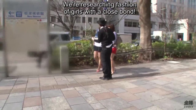 Japanese pickup artist approaches two women for naked trivia game