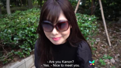 Horny Kanon Ichijiyo loves sex